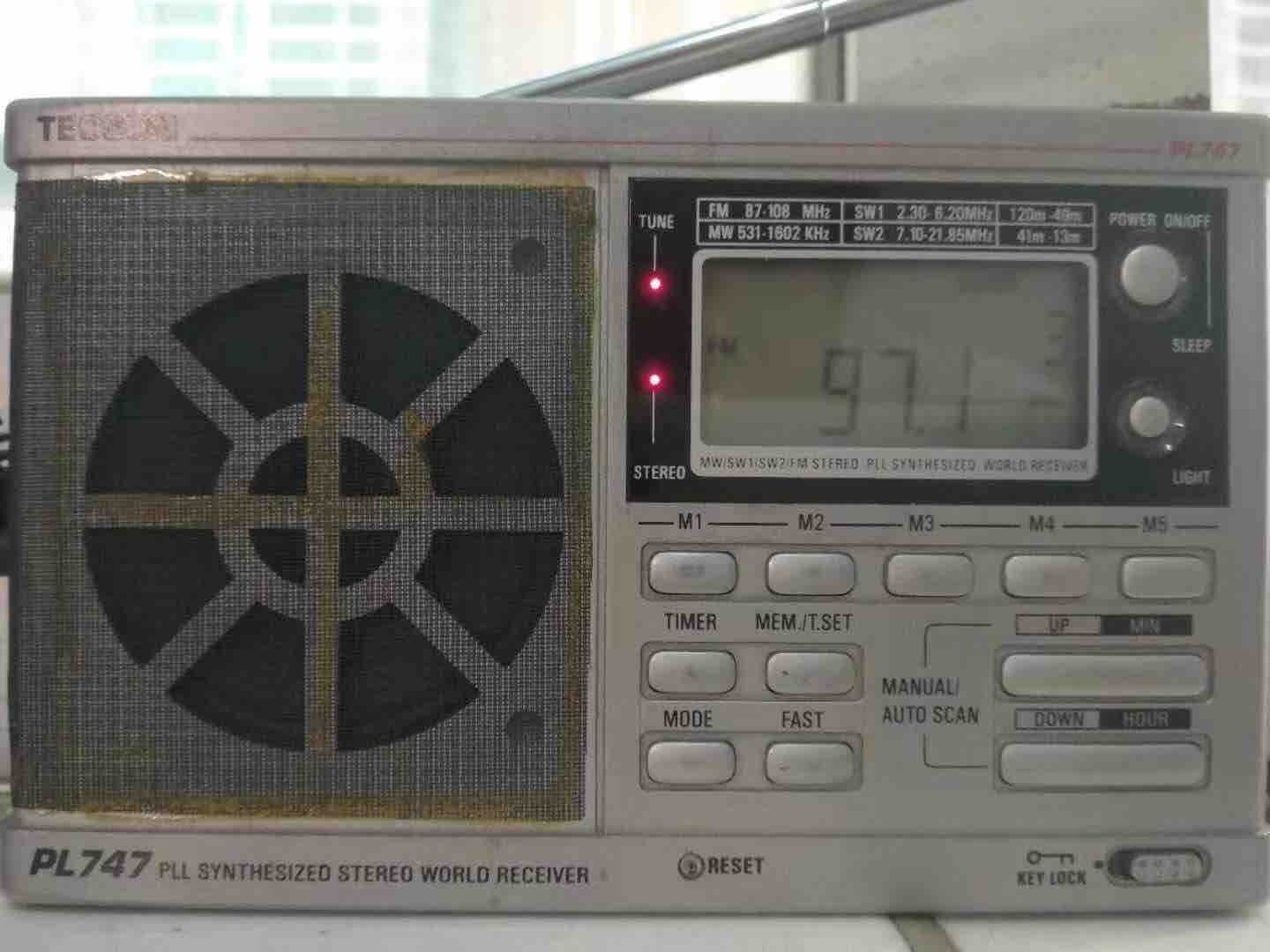 合并输入